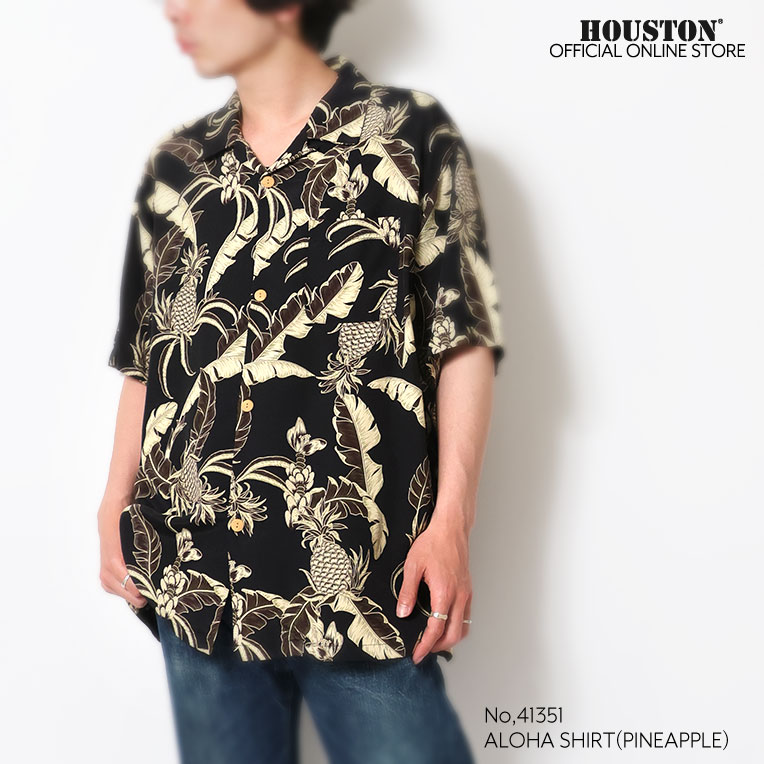 HOUSTON / ヒューストン 41351 ALOHA SHIRT (PINEAPPLE) / アロハシャツ -全3色- 