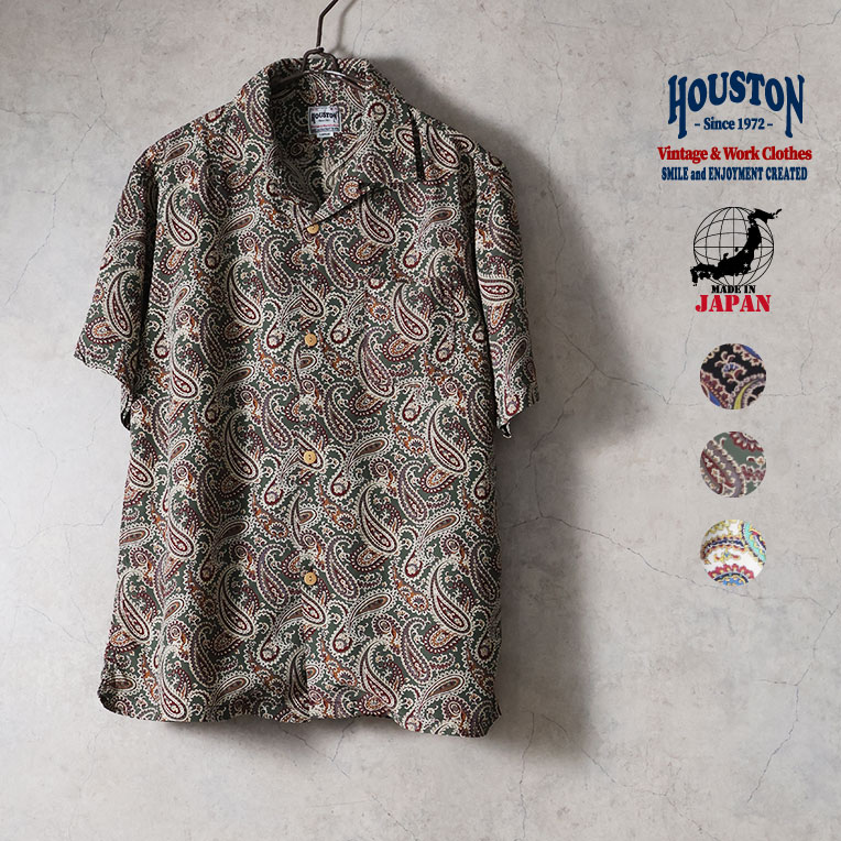 HOUSTON / ヒューストン 41352 ALOHA SHIRT (PAISLEY) / アロハシャツ -全3色-