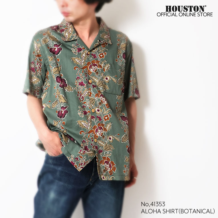 HOUSTON / ヒューストン 41353 ALOHA SHIRT (BOTANICAL) / アロハシャツ -全3色- 