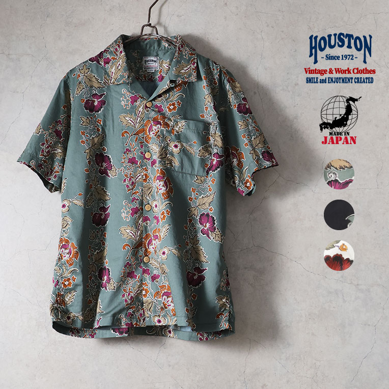 すべての商品 | HOUSTON すべての商品 | HOUSTON