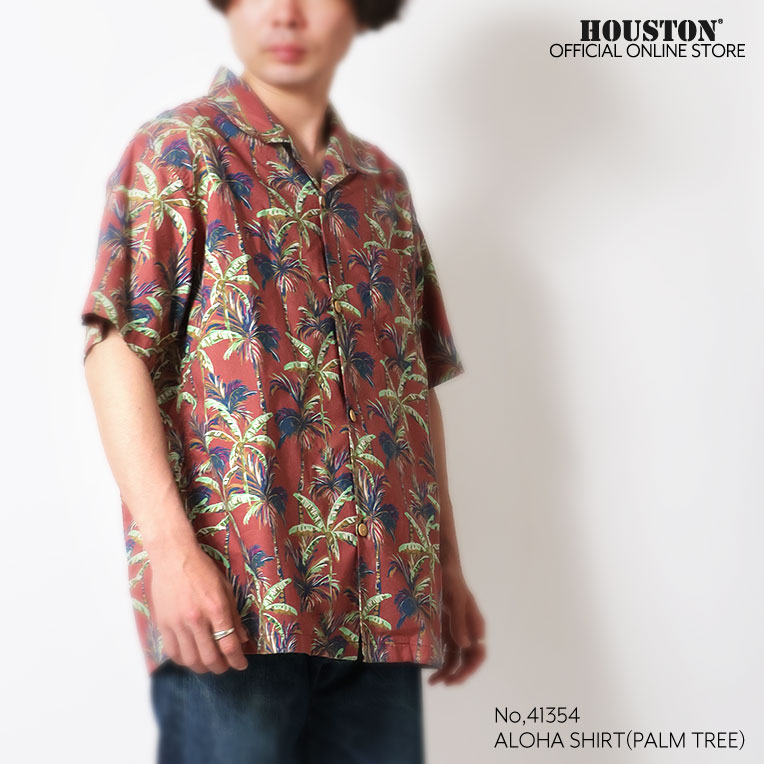 HOUSTON / ヒューストン 41354 ALOHA SHIRT (PALM TREE) / アロハシャツ -全3色- 