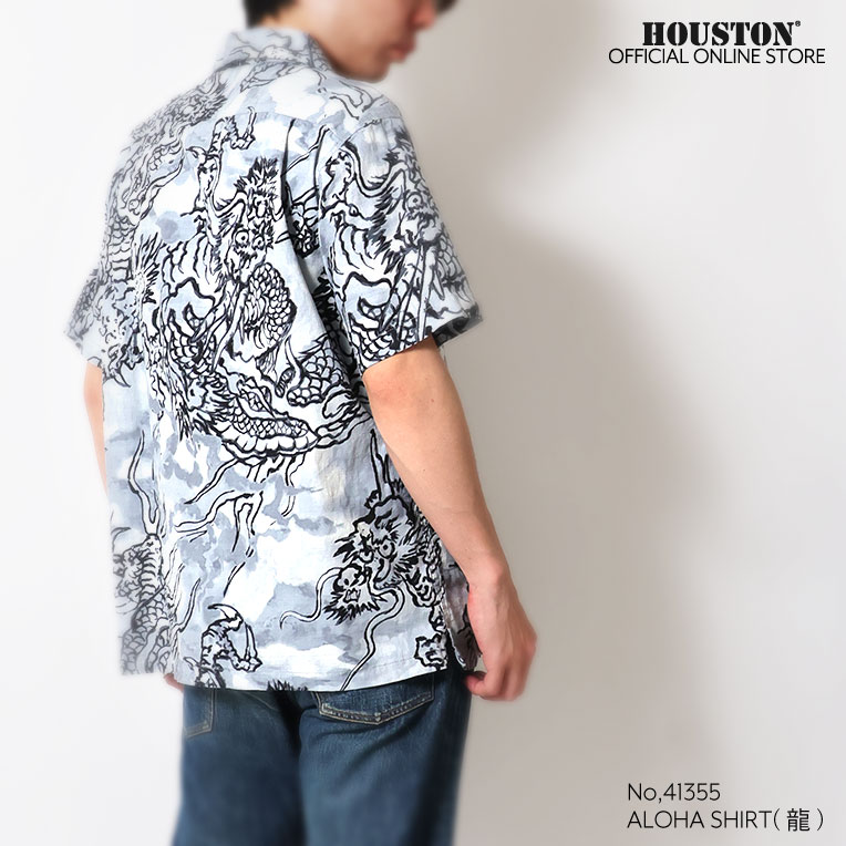 HOUSTON / ヒューストン 41355 ALOHA SHIRT (龍) / アロハシャツ -全3色- 
