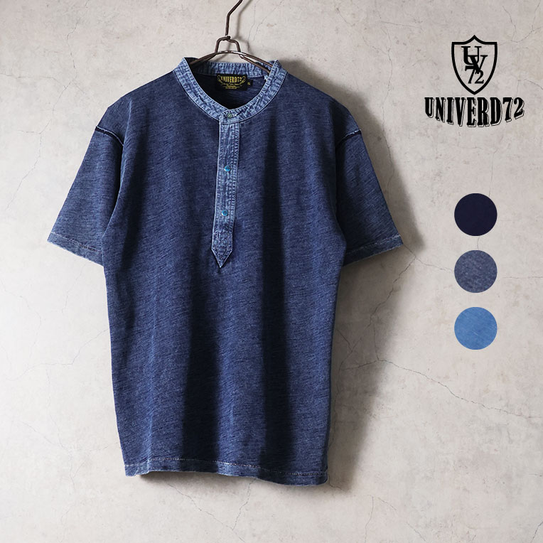 805 722 こんぺて UNIVERD72 / ユニバード72 22404 INDIGO H/N TEE / インディゴヘンリー