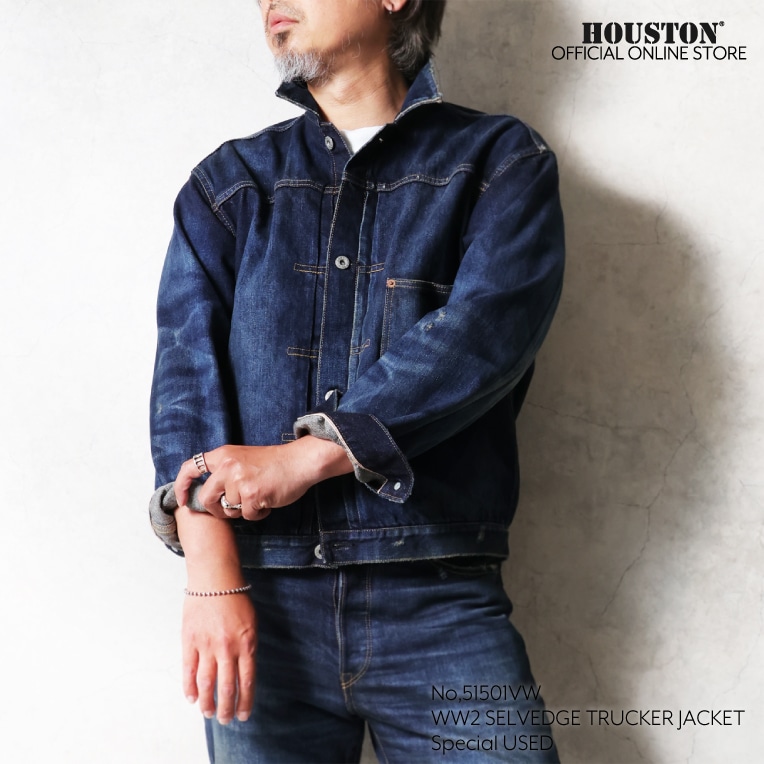 【OFFICIAL限定】HOUSTON / ヒューストン 51501VW WW2 SLEVEDGE TRUCKER JACKET - Special USED - / WW2 セルビッヂ トラッカー ジャケット - スペシャルユーズド -