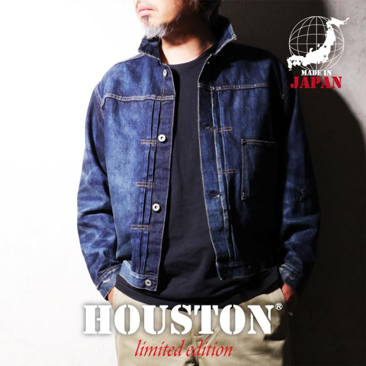 アイテム別カテゴリー | HOUSTON