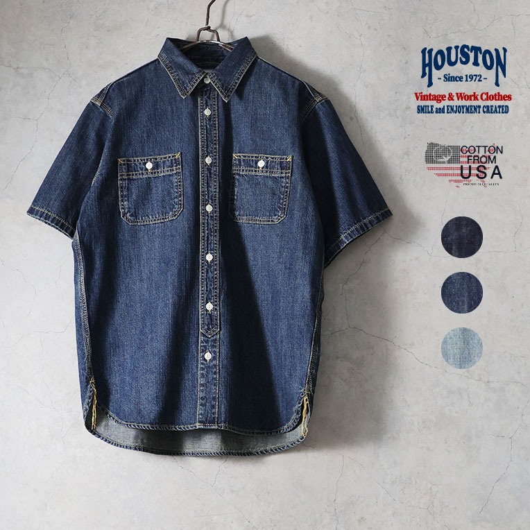 2025 AUTUMN / WINTER,ベスト | HOUSTON