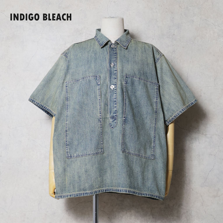 HOUSTON / ヒューストン 41343 U.S. COTTON DENIM S/S U.S. ARMY PULLOVER SHIRT / デニムプルオーバーシャツ -全3色- 