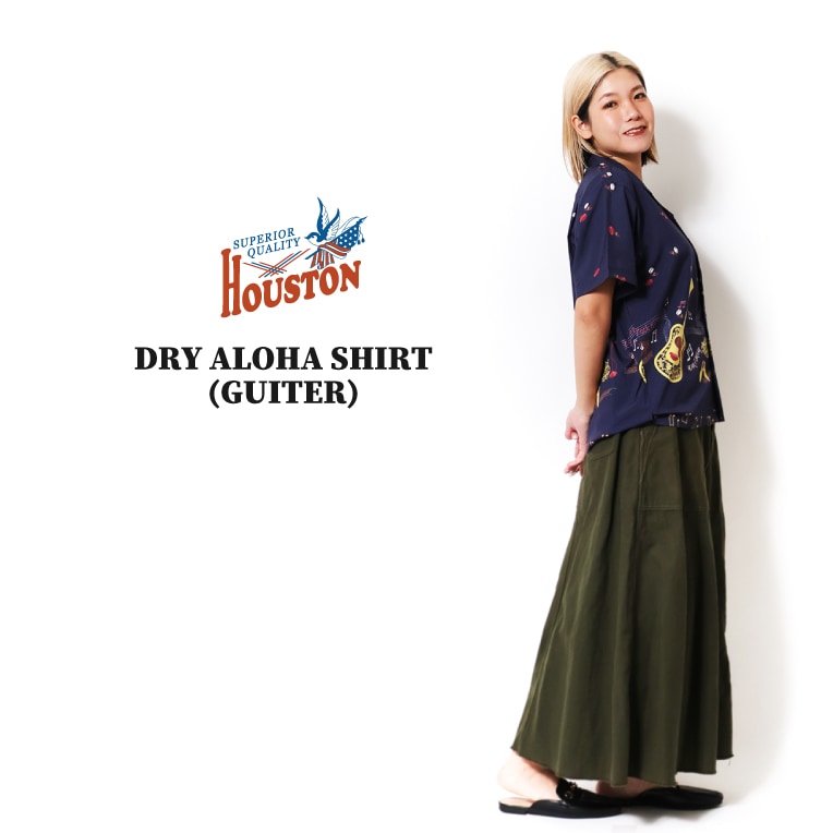 HOUSTON woman / ヒューストン ウーマン 4074W DRY ALOHA SHIRT (GUITER) / ドライアロハシャツ -全3色- 