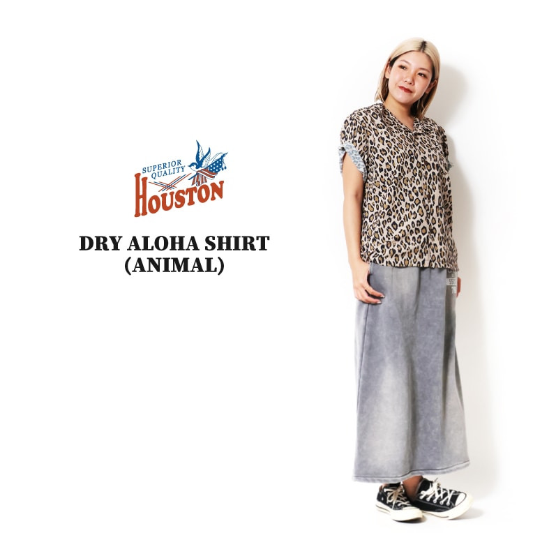 HOUSTON woman / ヒューストン ウーマン 4075W DRY ALOHA SHIRT (ANIMAL) / ドライアロハシャツ -全3色- 
