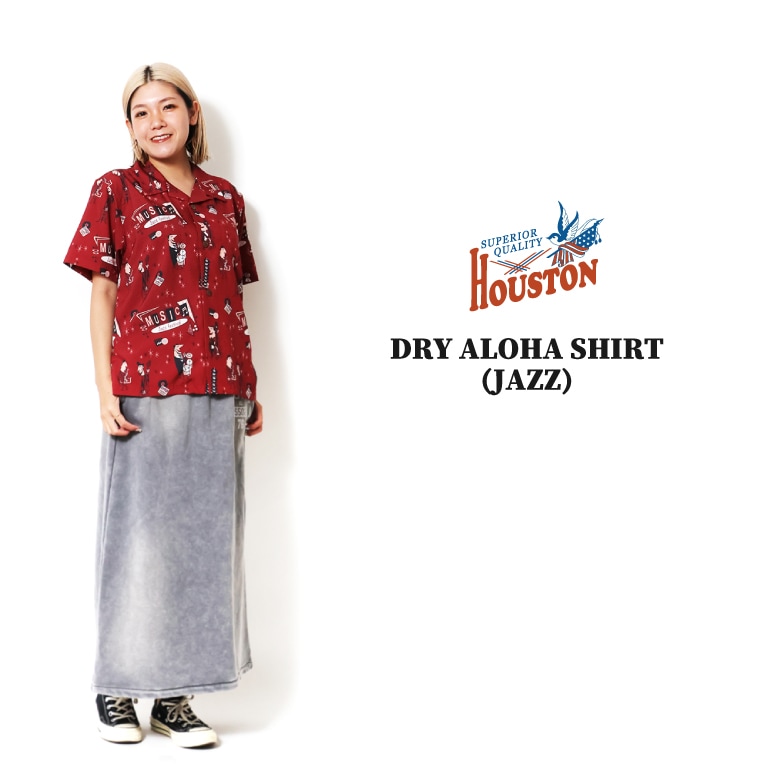 HOUSTON woman / ヒューストン ウーマン 4077W DRY ALOHA SHIRT (JAZZ) / ドライアロハシャツ -全3色- 