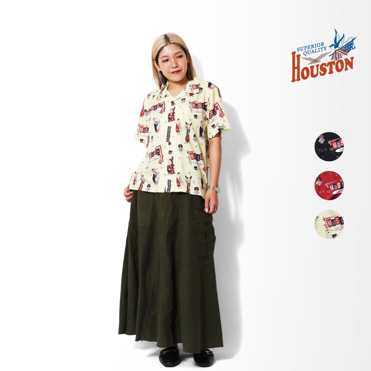 HOUSTON ALL | HOUSTON HOUSTON ALL | HOUSTON