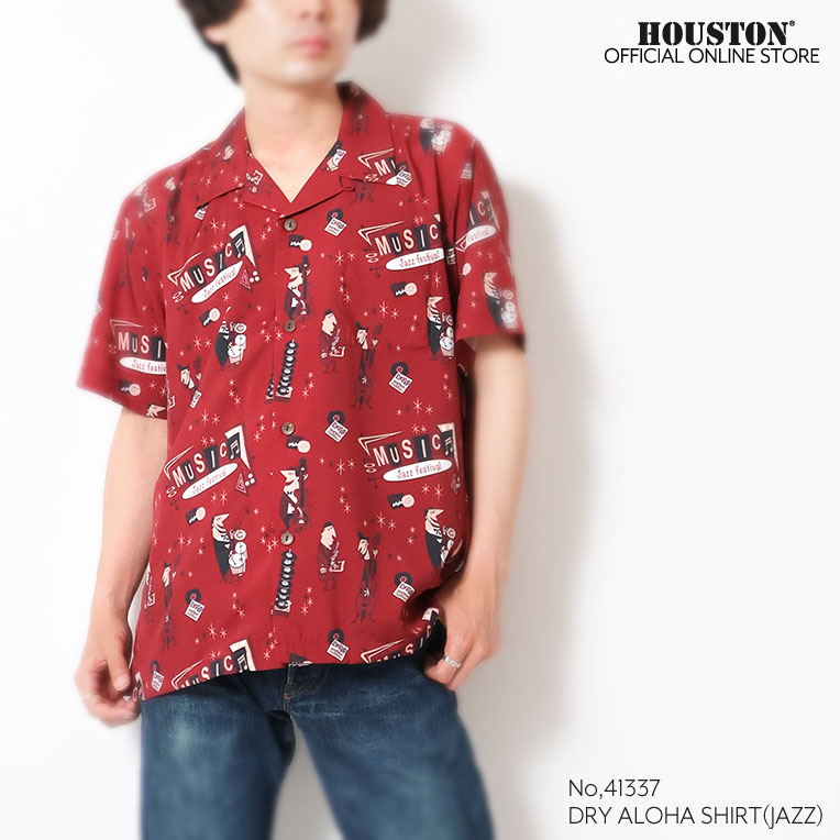 UNIVERD72 / ユニバード72 41337 DRY ALOHA SHIRT (JAZZ) / アロハシャツ -全3色- 