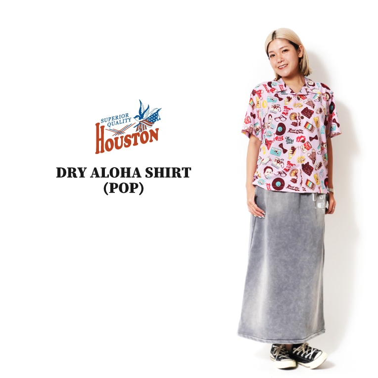 HOUSTON woman / ヒューストン ウーマン 4076W DRY ALOHA SHIRT (POP) / ドライアロハシャツ -全3色- 