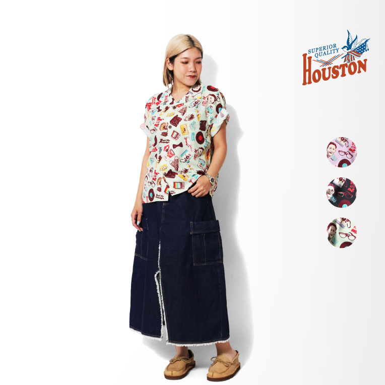 HOUSTON ALL | HOUSTON