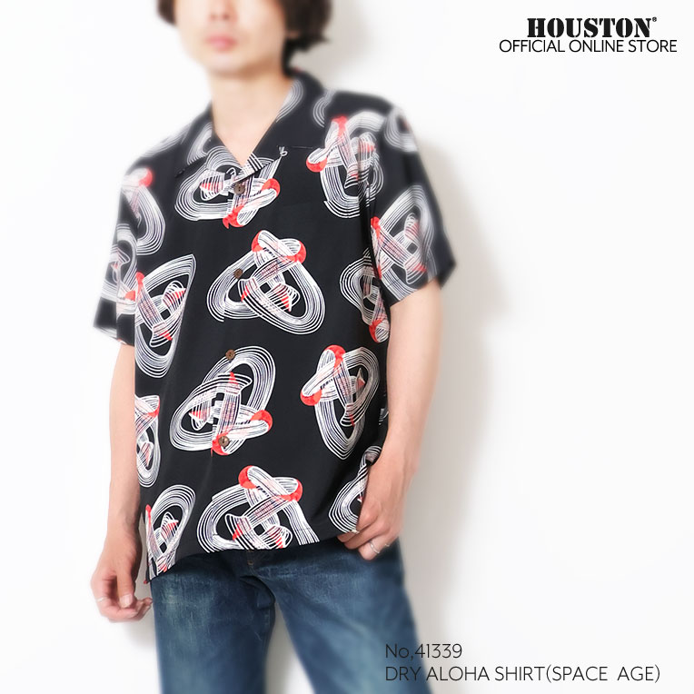 UNIVERD72 / ユニバード72 41339 DRY ALOHA SHIRT (SPACE AGE) / アロハシャツ -全3色- 