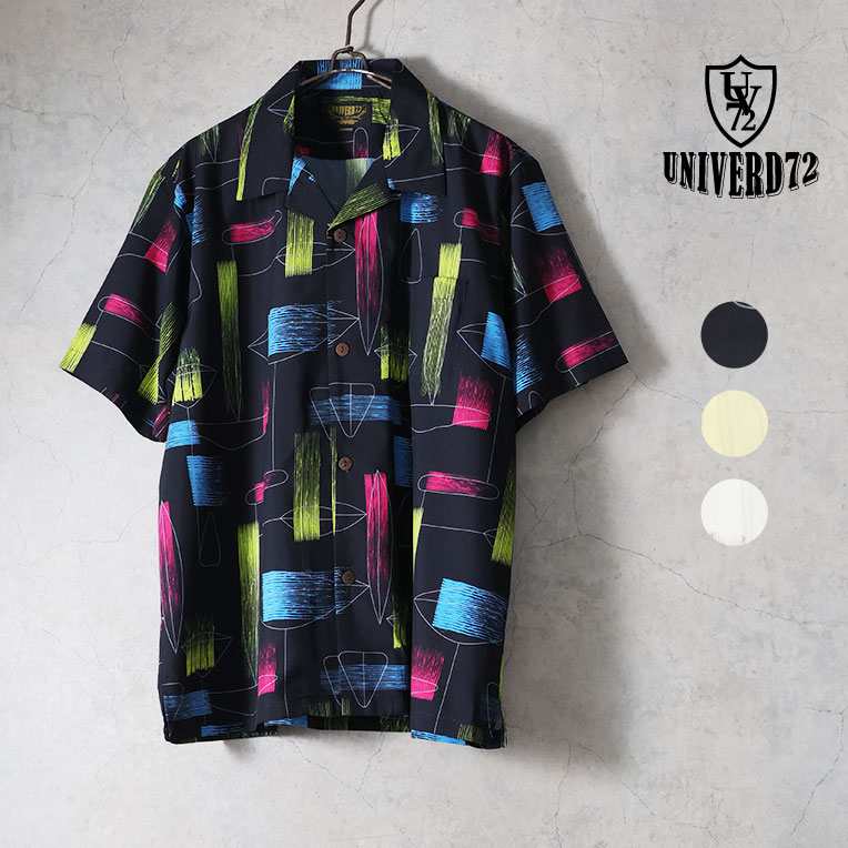PICK UP,UNIVERD72 | HOUSTON