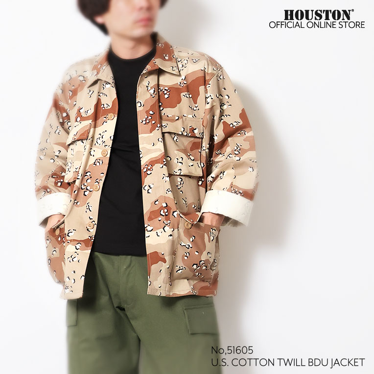 HOUSTON  / ヒューストン 51605 U.S.COTTON TWILL BDU JACKET / BDUジャケット -全5色- メンズ レディース MILITARY アメカジ ビンテージ 大きいサイズ 無地 迷彩[51605]