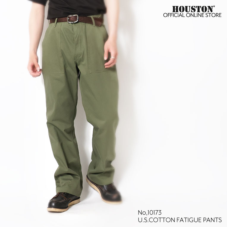 HOUSTON / ヒューストン 10173 U.S.COTTON FATIGUE PANTS / ファティーグパンツ -全5色- 