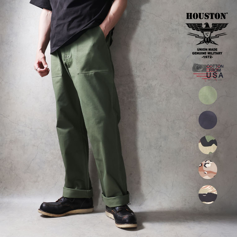UNIVERD72 / ユニバード72 41339 DRY ALOHA SHIRT (SPACE AGE