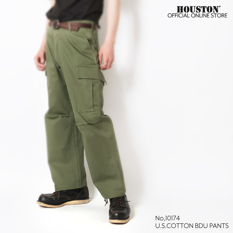 HOUSTON / ヒューストン 10174 U.S.COTTON BDU PANTS / BDUパンツ -全5色-  