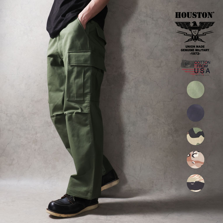 HOUSTON ALL,BOTTOMS | HOUSTON