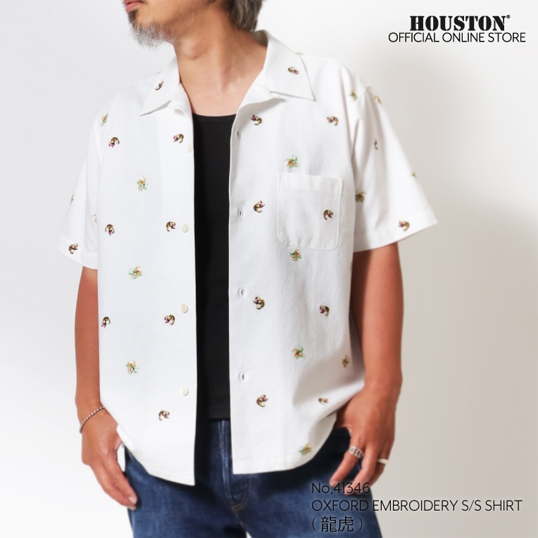 HOUSTON / ヒューストン 41346 OXFORD EMBROIDERY S/S SHIRT (龍虎) / オックスフォード刺?半袖シャツ (龍虎) -全3色-