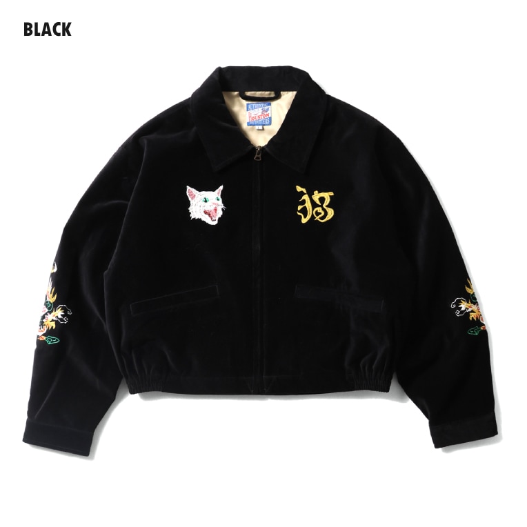 HOUSTON woman / ヒューストン ウーマン 5057W VELVETEEN SHORT VIETNAM JACKET (PARACHUTE CAT) / 別珍ショートベトナムジャケット -全3色- 
