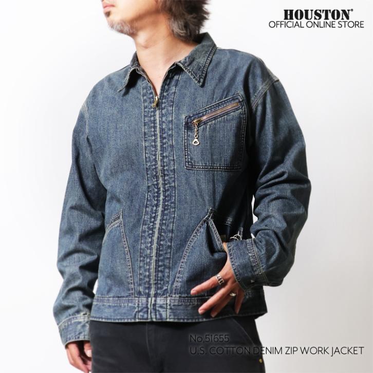 HOUSTON / ヒューストン 51655 U.S.COTTON DENIM ZIP WORK JACKET / デニムジップワークジャケット -全3色-