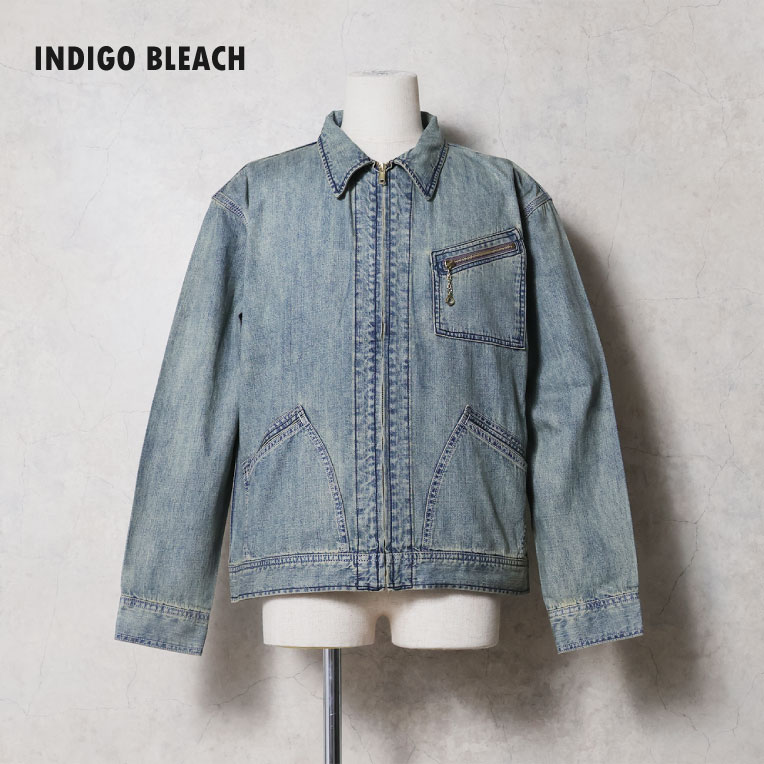 HOUSTON / ヒューストン 51655 U.S.COTTON DENIM ZIP WORK JACKET / デニムジップワークジャケット -全3色-