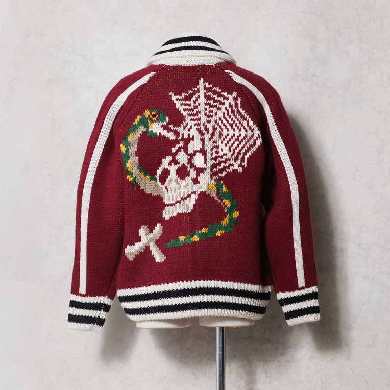 HOUSTON / ヒューストン 22454 COWICHAN SWEATER(SKULL) / カウチンセーター -全3色-