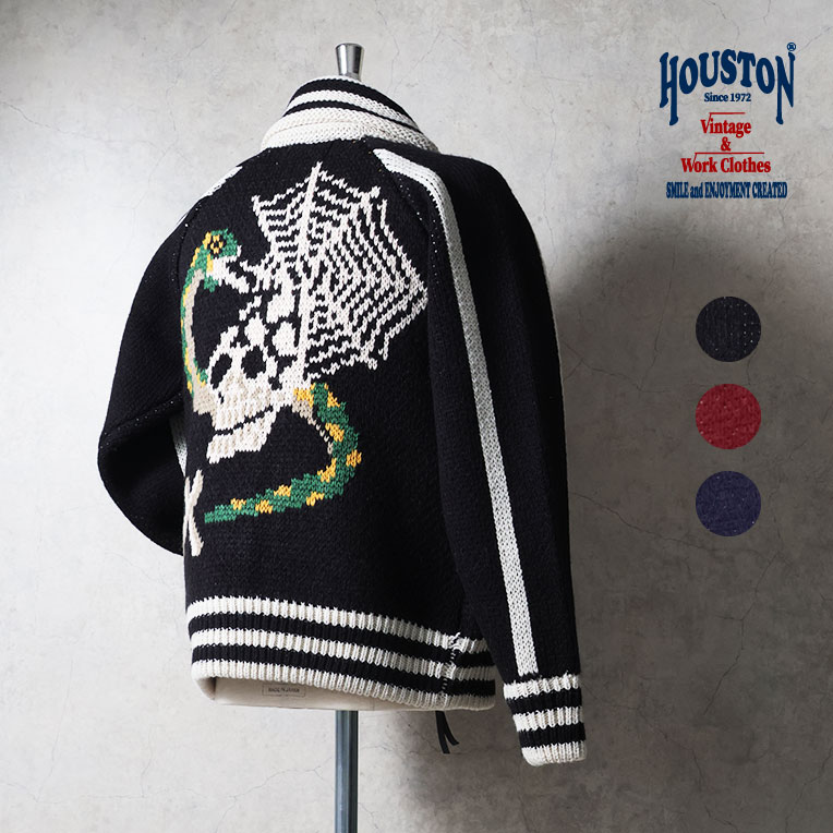 ブランド別カテゴリー,HOUSTON,ジャケット/アウター | HOUSTON