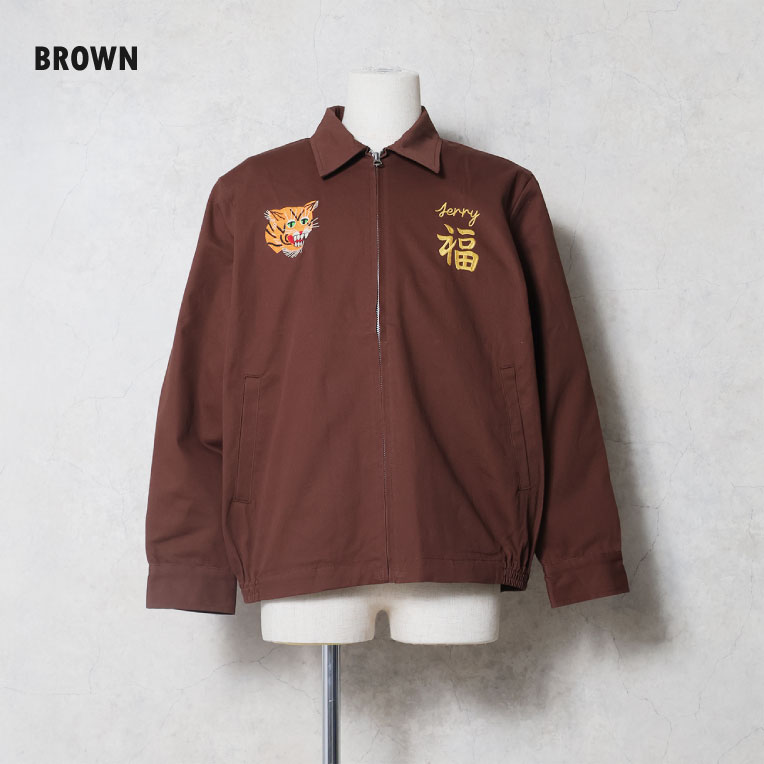 HOUSTON  / ヒューストン 51637 VIETNAM JACKET (USMC) / ベトナムジャケット -全3色- 