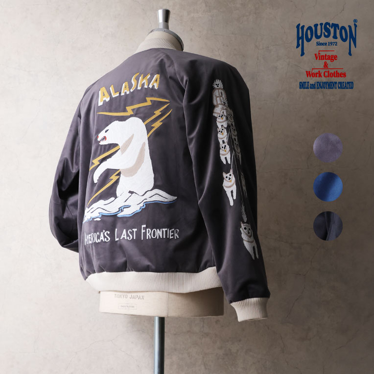HOUSTON ALL,JACKET/OUTER,SOUVENIR/VIETNAM | HOUSTON