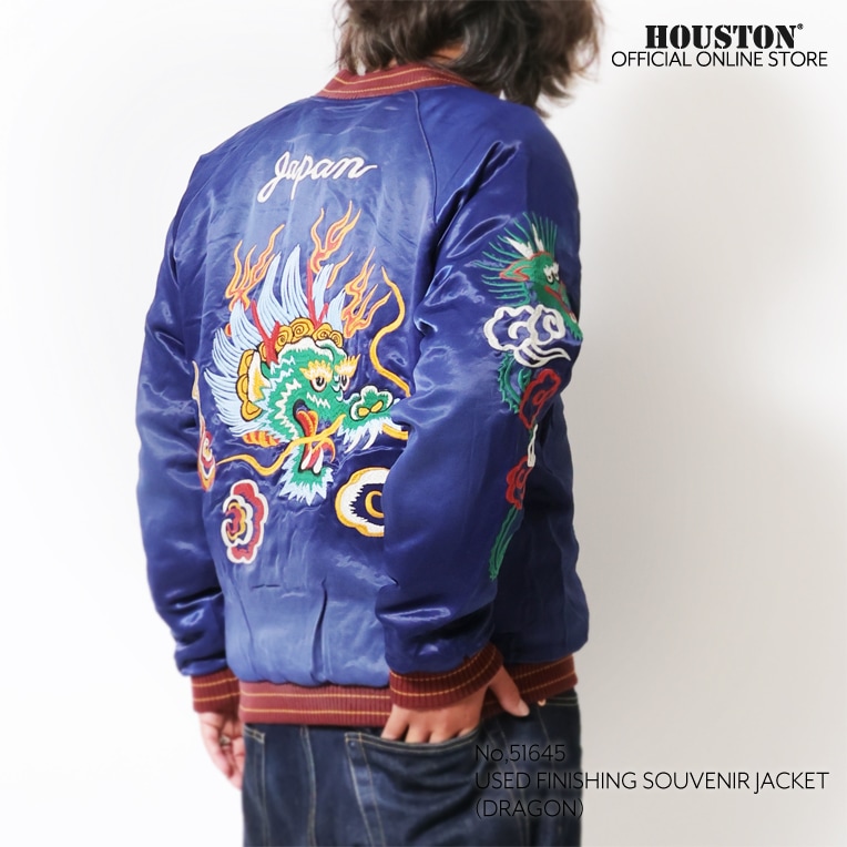 HOUSTON / ヒューストン 51645 USED FINISHING SOUVENIR JACKET