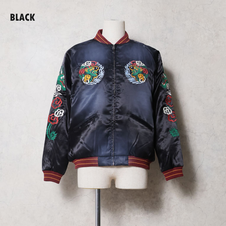 HOUSTON / ヒューストン 51645 USED FINISHING SOUVENIR JACKET