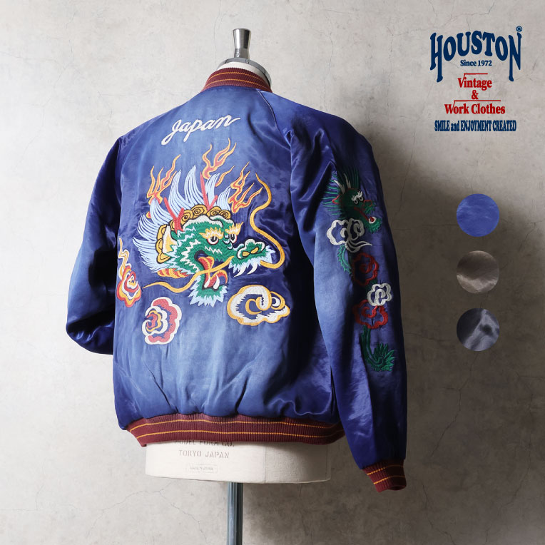 HOUSTON ALL,JACKET/OUTER,SOUVENIR/VIETNAM | HOUSTON