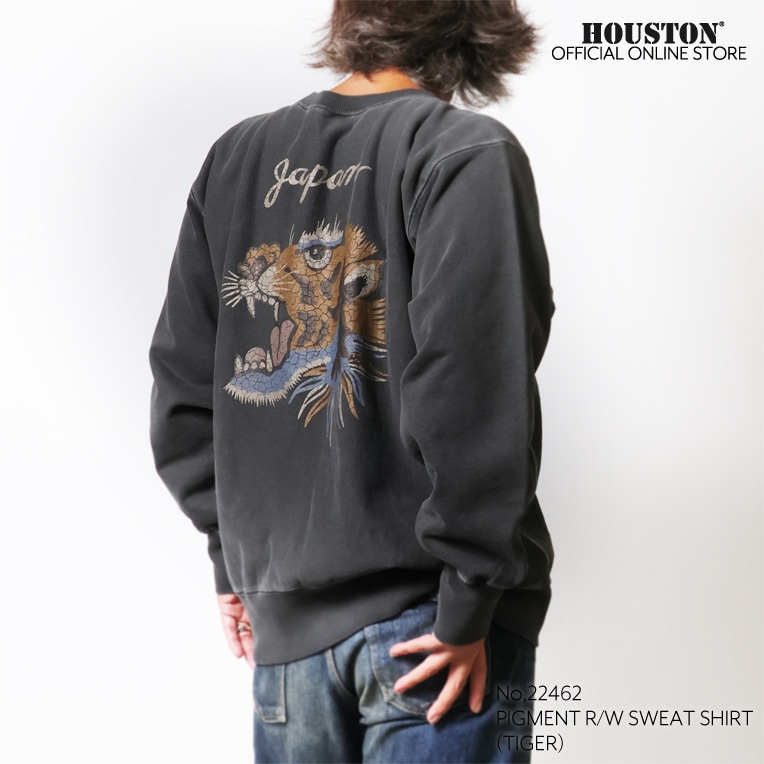 HOUSTON / ヒューストン 22462 PIGMENT R/W SWEAT SHIRT(TIGER) / ピグメントスウェットシャツ -全4色-
