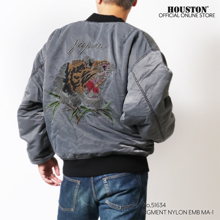 HOUSTON / ヒューストン 51634 PIGMENT NYLON EMB MA-1 / ピグメント