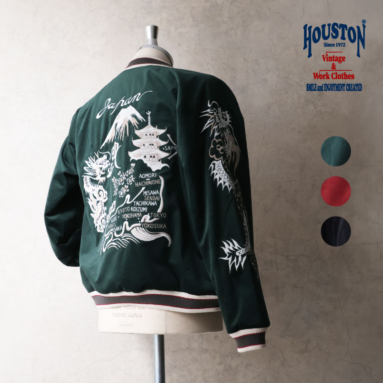 HOUSTON / ヒューストン 51618 VELVETEEN SOUVENIR JACKET (MAP
