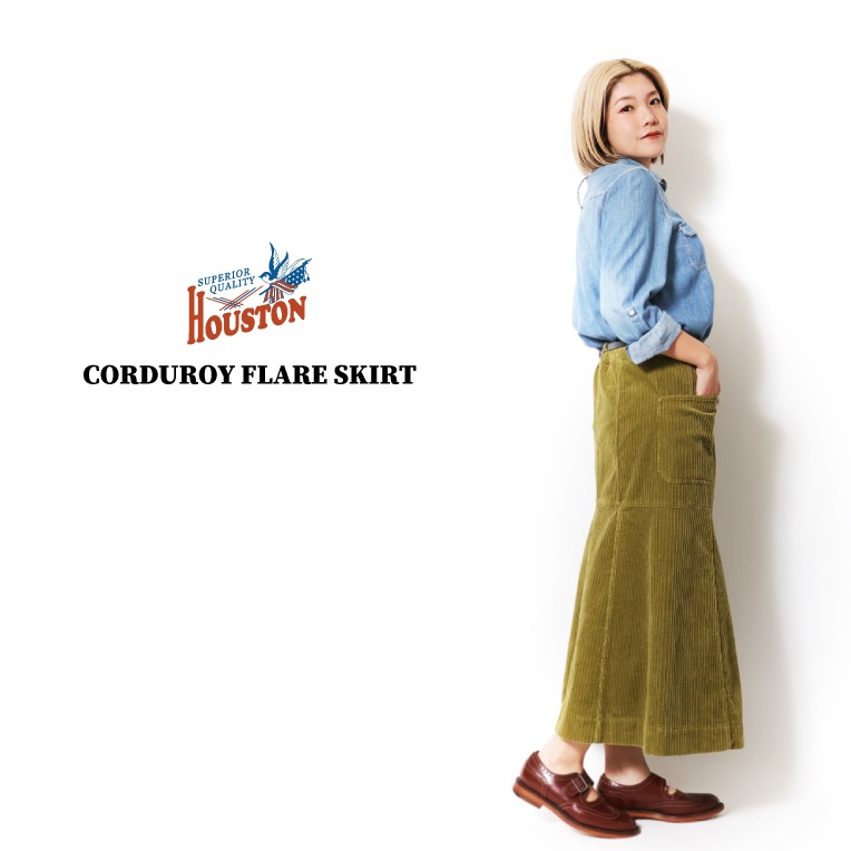 HOUSTON woman / ヒューストン ウーマン 1047W CORDUROY FLARE SKIRT / コーデュロイフレアスカート -全3色- 