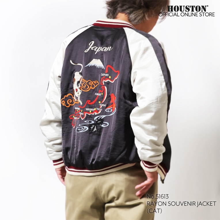HOUSTON / ヒューストン 51613 RAYON SOUVENIR JACKET (CAT