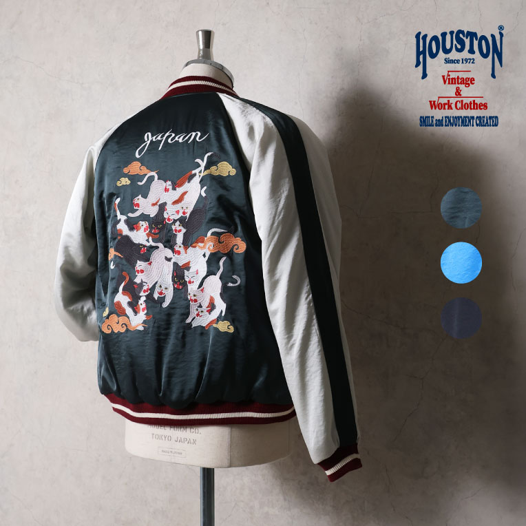 HOUSTON ALL,JACKET/OUTER | HOUSTON