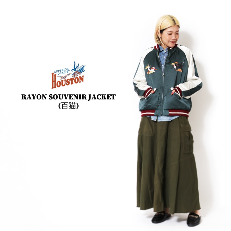 HOUSTON woman / ヒューストン ウーマン 5061W RAYON SOUVENIR JACKET (百猫) / レーヨンスーベニアジャケット -全3色-