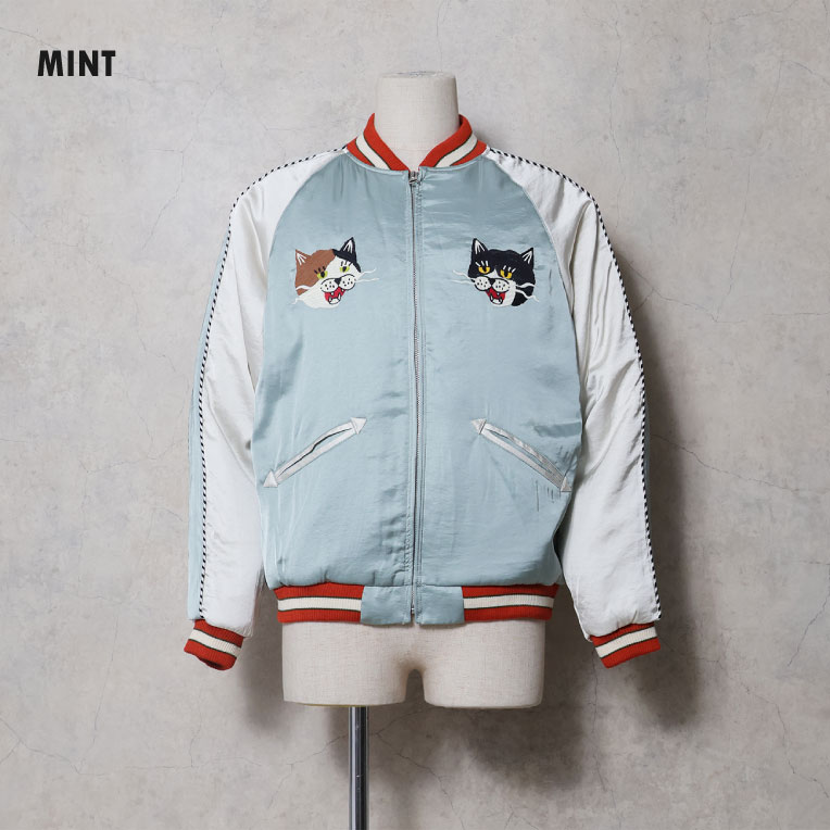 HOUSTON / ヒューストン 51630 RAYON SOUVENIR JACKET (DRUNK CATS) / レーヨンスーベニアジャケット -全3色- 