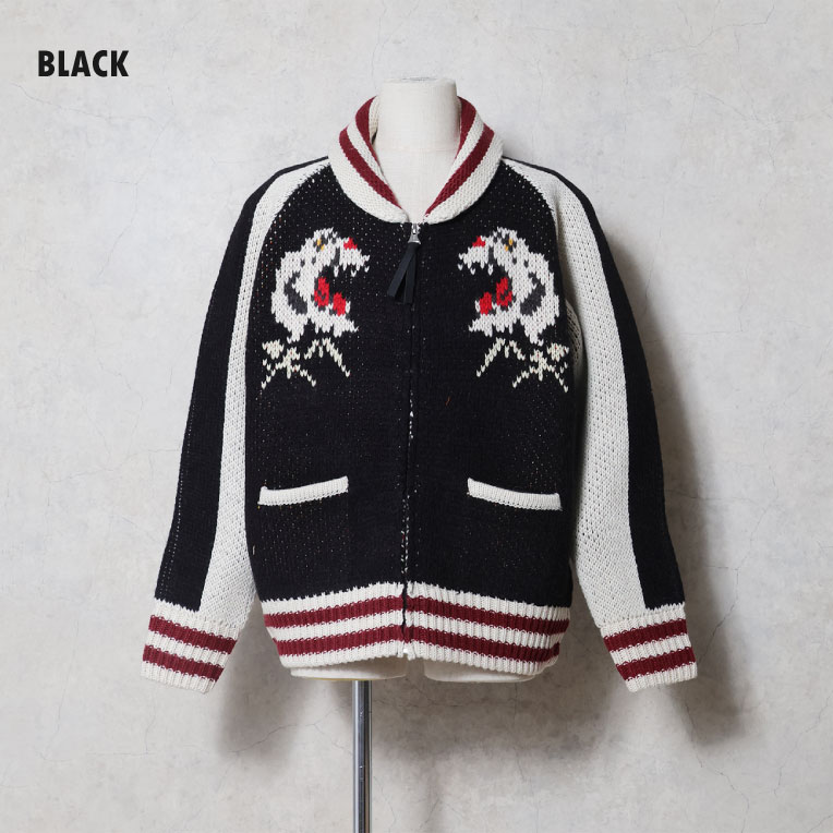 HOUSTON / ヒューストン 22453 COWICHAN SWEATER(TIGER) / カウチンセーター -全3色-
