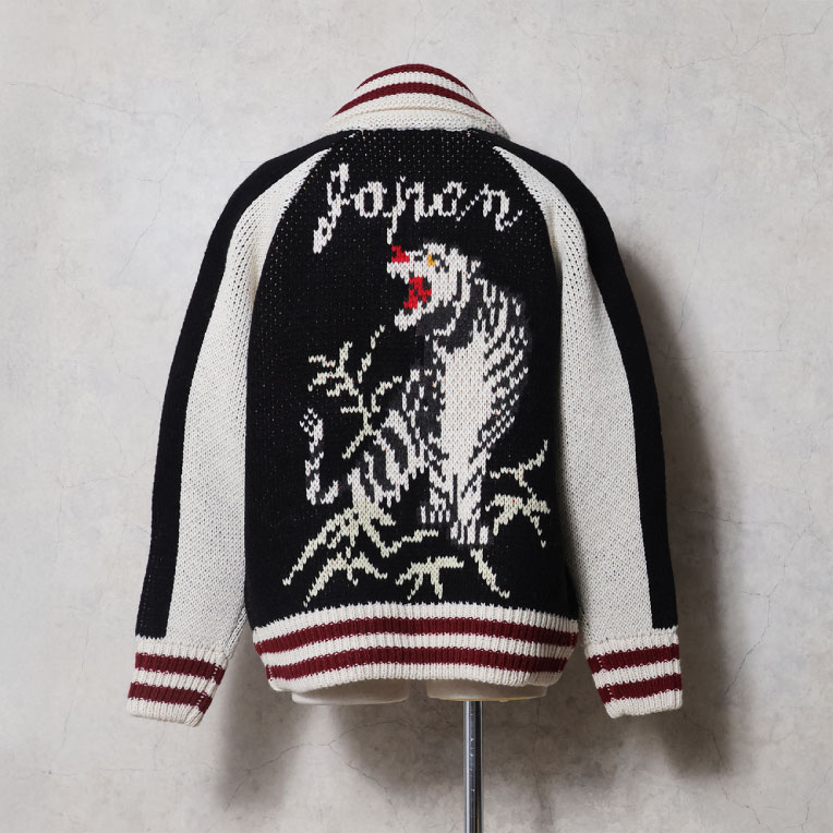 HOUSTON / ヒューストン 22453 COWICHAN SWEATER(TIGER) / カウチンセーター -全3色-