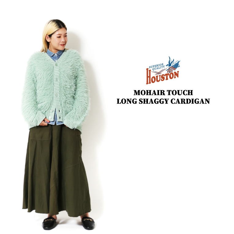 HOUSTON woman / ヒューストン ウーマン 2079W MOHAIR TOUCH LONG SHAGGY CARDIGAN / モヘアタッチロングシャギーカーディガン -全3色- 