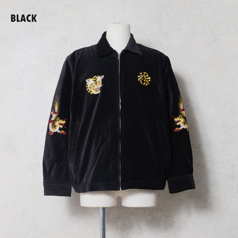 HOUSTON  / ヒューストン 51640 VELVETEEN VIETNAM JACKET (MAP) / 別珍ベトナムジャケット -全3色-