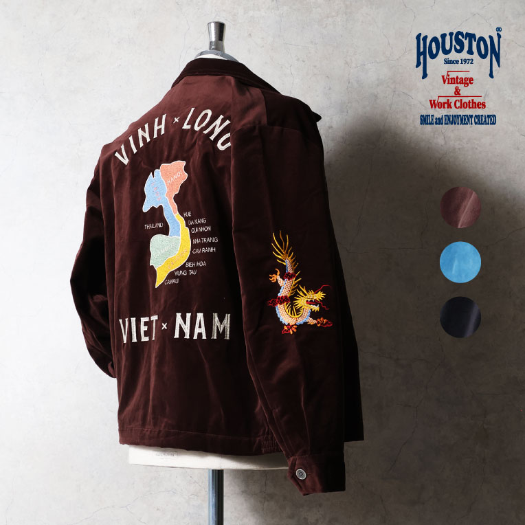 HOUSTON ALL,JACKET/OUTER,SOUVENIR/VIETNAM | HOUSTON