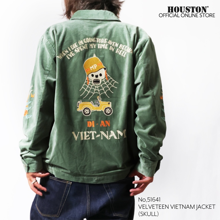HOUSTON  / ヒューストン 51641 VELVETEEN VIETNAM JACKET (SKULL) / 別珍ベトナムジャケット -全3色-